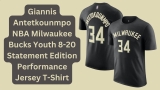 Unveiling the New Giannis Antetokounmpo Statement Edition Jersey T-Shirt: A Must-Have for Young Buck